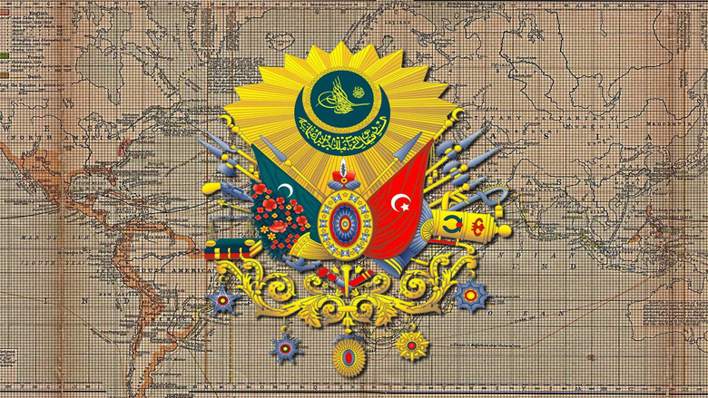Osmanlı Devletinin Başkentleri